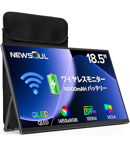 Amazon.co.jp: MAGICRAVEN ワイヤレスモバイルモニター 17.3インチ 2K